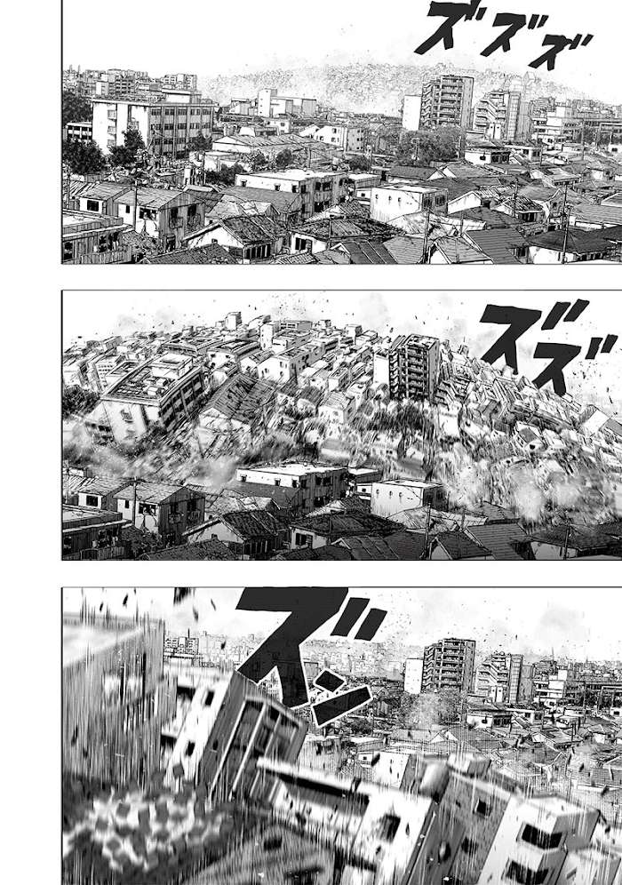 One Punch Man - Chapter 108 image 26